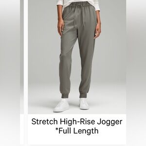 Lululemon Stretch HR Jogger size 8 Grey Sage